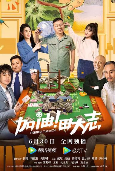 用你的指尖扰乱我吧!